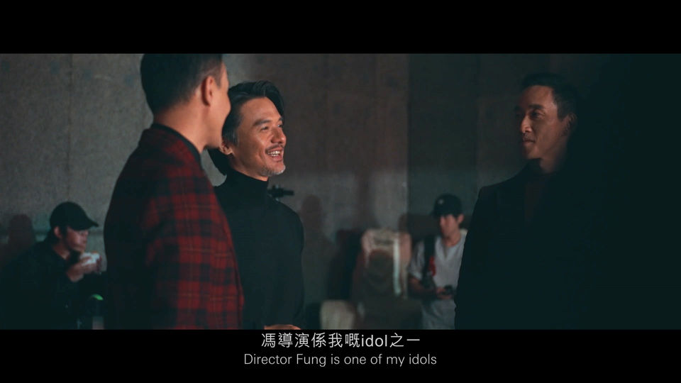 HSBC_Premier Elite BTS 2024